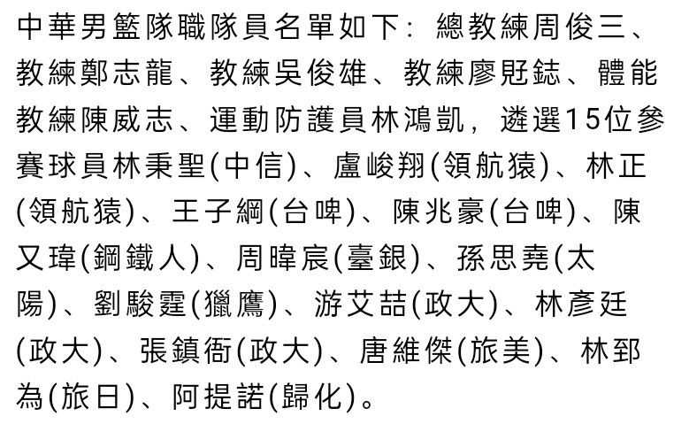 利物浦在这场比赛中是处于优势的地位，所以曼联选择防守反击的踢法来与之对抗也并不奇怪。